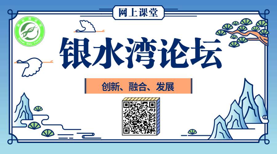 1597721133404283.jpg 微信圖片_20200818105349.jpg